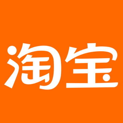 澄江淘宝云仓一件代发，淘宝菜鸟电子面单快递仓储代发