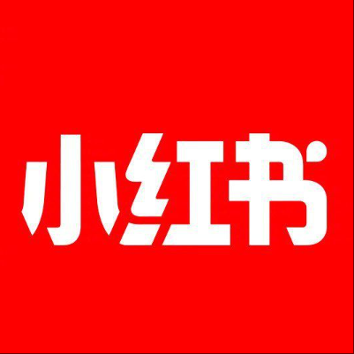  澄江小红书云仓一件代发，小红书电子面单快递仓储代发